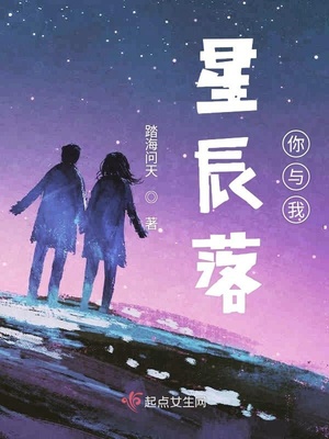 进击的蜗牛漫画免费观看