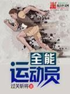 厉少宠妻至上完整版