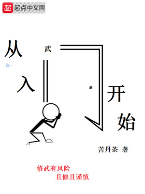 夏天公交车上偷拍