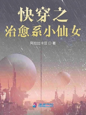 污的超变态游戏破解版